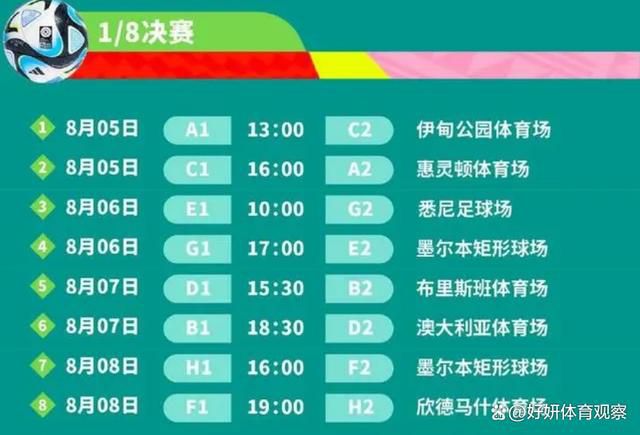 阿莱曼尼也明确表示他们与德容之间没有任何摩擦。